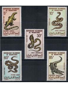 MAURITANIA 1969 Rettili 5v MNH**