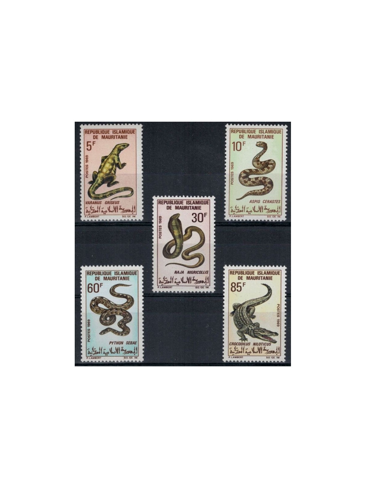 MAURITANIA 1969 Reptiles 5v MNH**