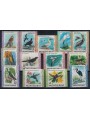 MONTSERRAT 1970 Fauna, uccelli 13v MNH**