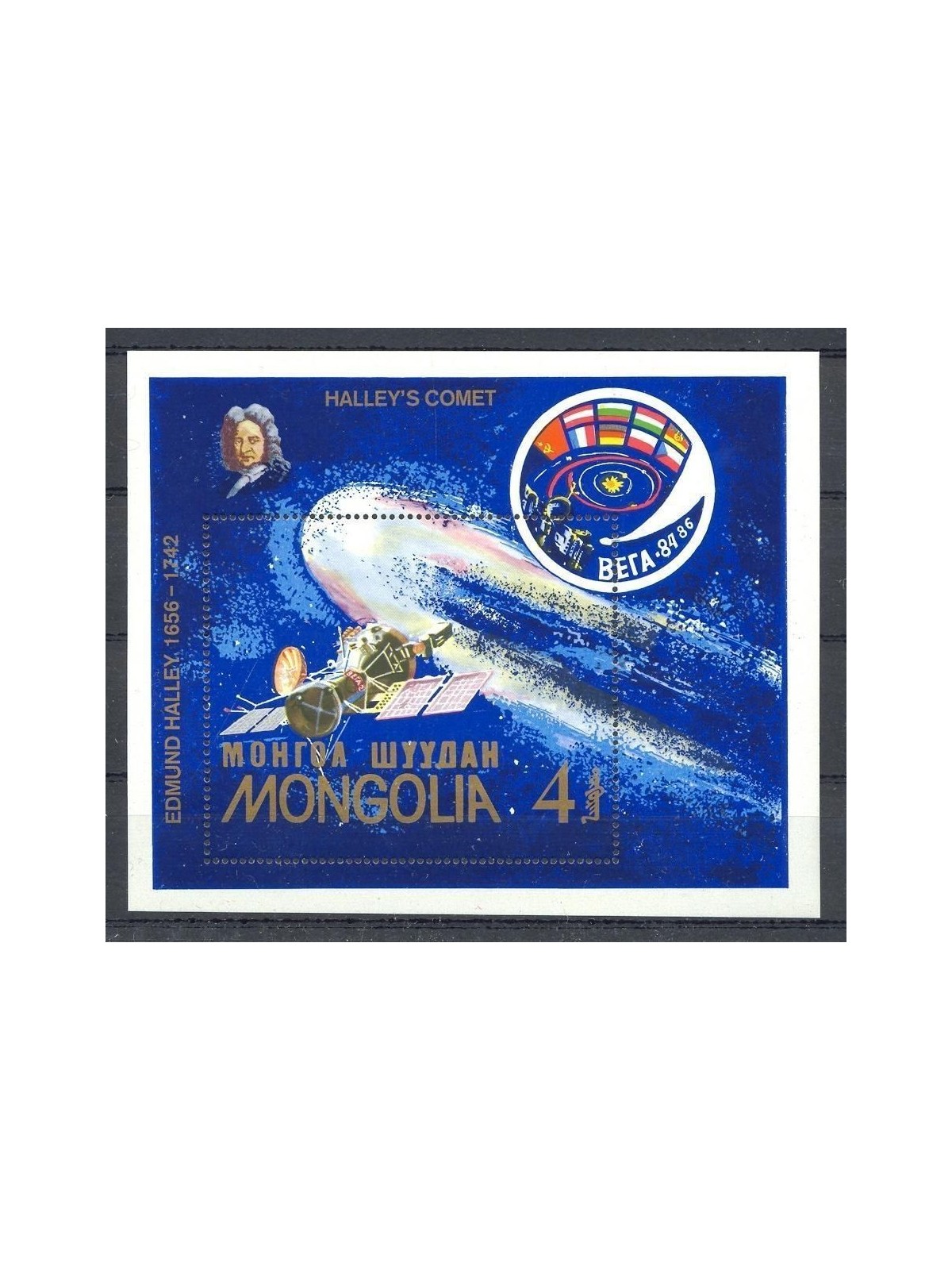 MONGOLIA 1986 Halley's Comet 1 s/s MNH**
