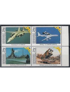 MICRONESIA 1991 Operazione Desert Storm 4v MNH**
