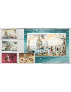 MAURITIUS 1994 Shipwreck of the Saint-Géran 4v + 1 s/s MNH**