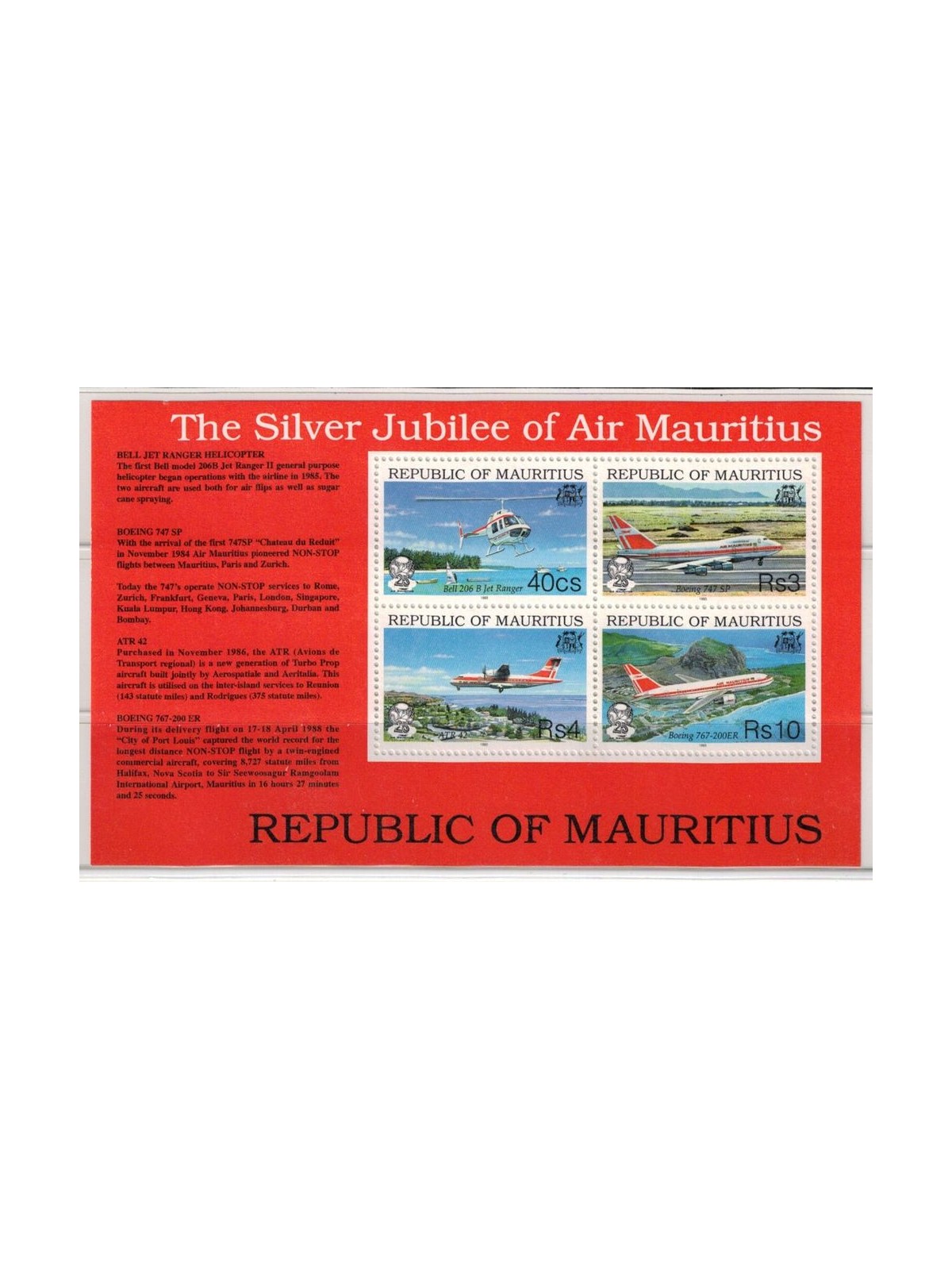 MAURITIUS 1993 Anniversario Air Mauritius 1 BF MNH**