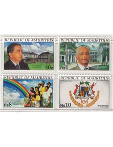 MAURITIUS 1992 Proclamation of the Republic 4v MNH**