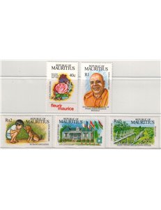 MAURITIUS 1992 Avvenimenti locali 5v MNH**