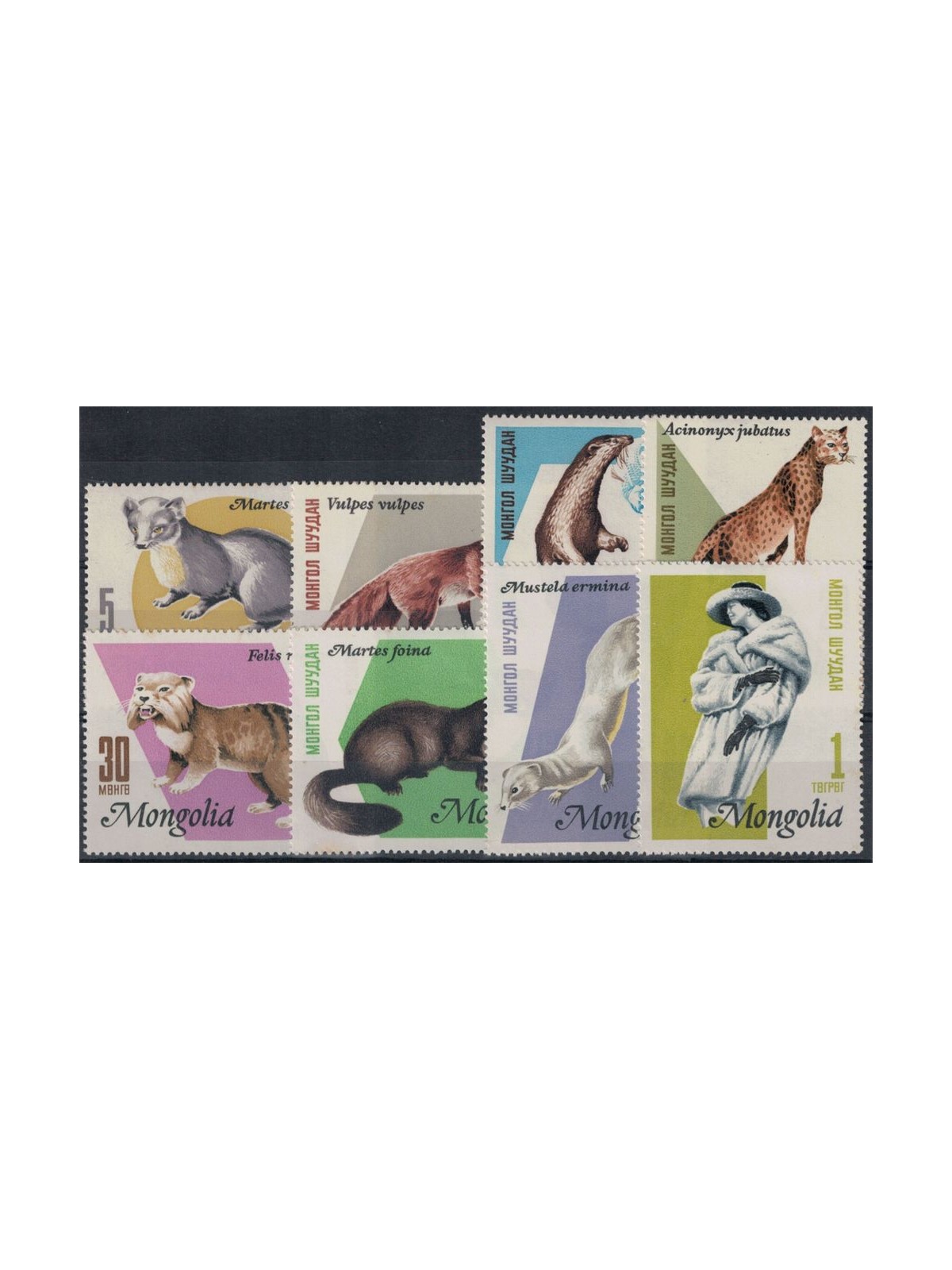 MONGOLIA 1966 Fur Animals 8v MNH**