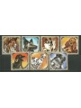 MONGOLIA 1984 Cani - Dogs 7v MNH**