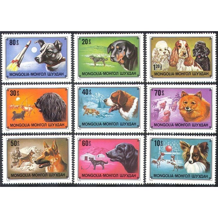 MONGOLIA 1978 Cani - Dogs 9v MNH**