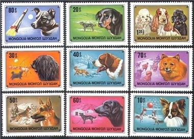 MONGOLIA 1978 Dogs - Dogs 9v MNH**