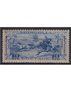 MONGOLIA 1932 Ordinary series 10 tug overseas 1v MH*