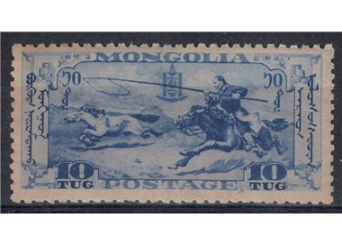 MONGOLIA 1932 Serie ordinaria 10 tug oltremare 1v MH*