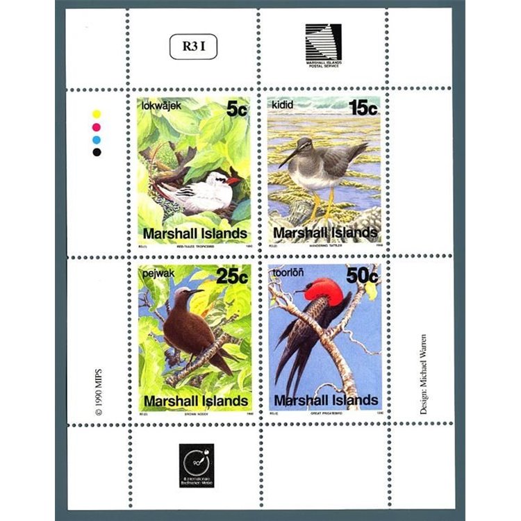 MARSHALL ISLANDS 1990 Stamp Fair, Birds s/s MNH**
