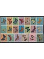 MOZAMBIQUE 1953 Various Butterflies 20v MNH**