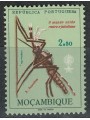 MOZAMBICO 1962 Lotta contro la malaria MNH**