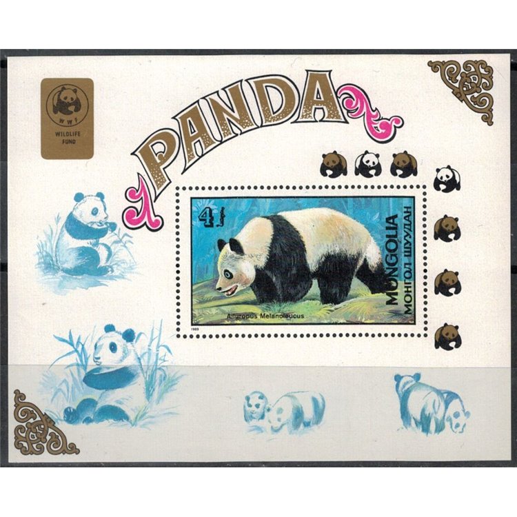 MONGOLIA 1989 Fauna, il panda 1 BF MNH**