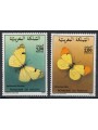 MOROCCO 1979 Moroccan fauna, butterflies 2v MNH**
