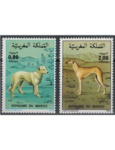 MOROCCO 1984 African Dogs 2v MNH**