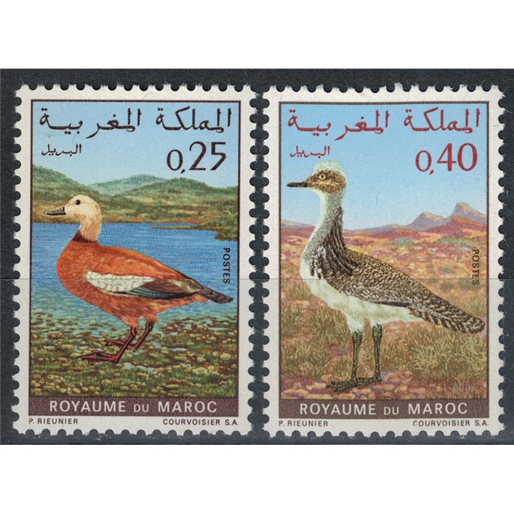 MOROCCO 1970 Birds, ducks 2v MNH**