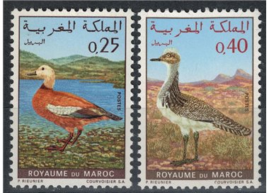 MOROCCO 1970 Birds, ducks 2v MNH**