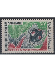 MAURITANIA 1969 Protezione della palma da datteri MNH**