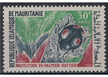 MAURITANIA 1969 Protection of the Date Palm MNH**