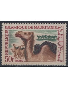 MAURITANIA 1966 Turismo e archeologia, 50 f. MNH**