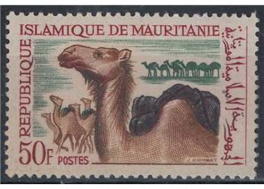 MAURITANIA 1966 Tourism and archaeology, 50 f. MNH**