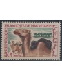 MAURITANIA 1966 Tourism and archaeology, 50 f. MNH**