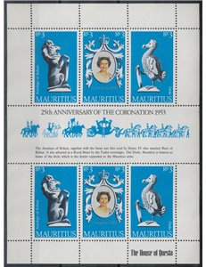 MAURITIUS 1978 Silver Jubilee MF MNH**
