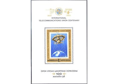 MONGOLIA 1965 Centenario UIT BF MNH**