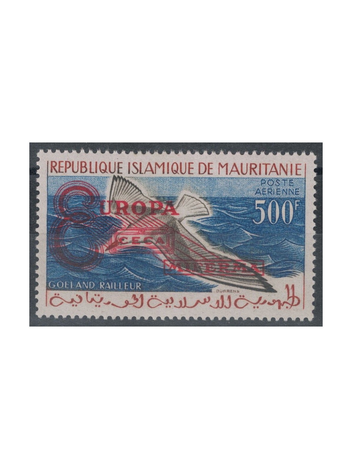 MAURITANIA 1962 Europe, Czech, Miferma MNH**