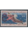 MAURITANIA 1962 Europe, Czech, Miferma MNH**