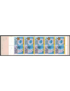 MARSHALL ISLANDS 1985 Mappa dell'isola LB MNH** (78b)