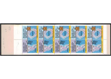 MARSHALL ISLANDS 1985 Island Map booklet MNH** (78b)
