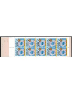 MARSHALL ISLANDS 1985 Mappa dell'isola LB MNH** (79a)