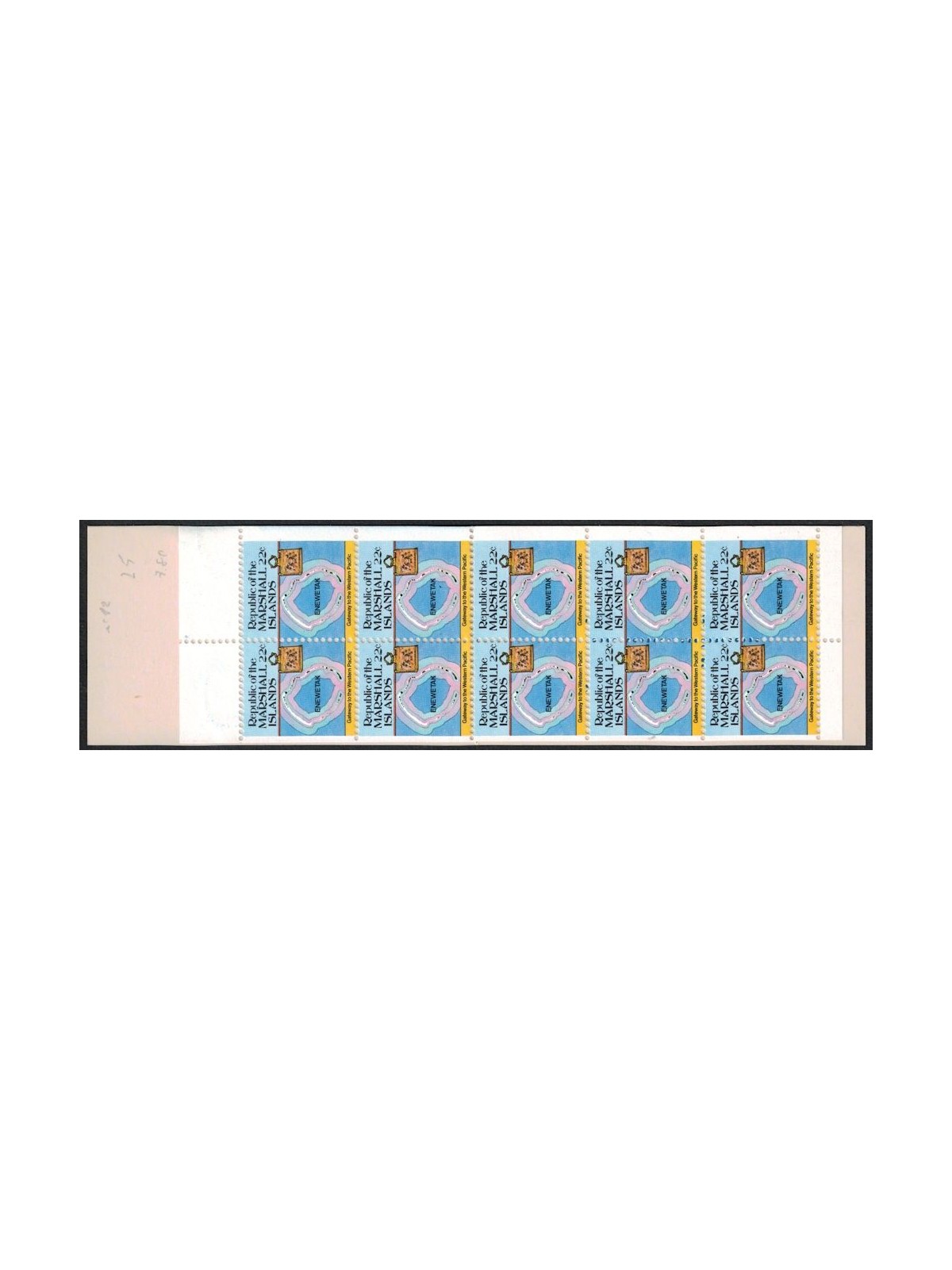 MARSHALL ISLANDS 1985 Mappa dell'isola LB MNH** (79a)