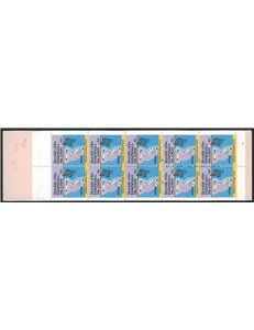MARSHALL ISLANDS 1985 Island Map booklet MNH** (78a)