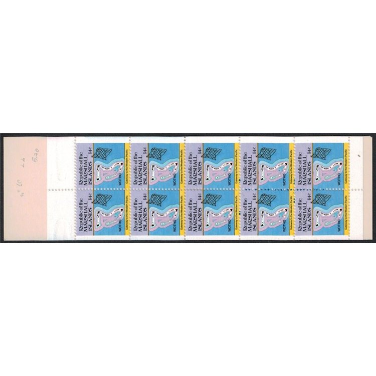 MARSHALL ISLANDS 1985 Mappa dell'isola LB MNH** (78a)