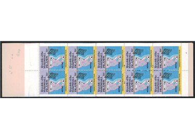 MARSHALL ISLANDS 1985 Island Map booklet MNH** (78a)