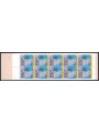 MARSHALL ISLANDS 1985 Island Map booklet MNH** (78a)