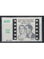 MESSICO 1981 Cinquantenario del Cinema sonoro Messicano MNH**