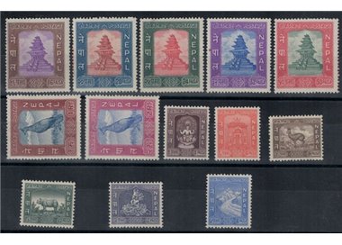 NEPAL 1969-70 Ammissione UPU 13v MNH**