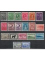 NEWFOUNDLAND 1932 Ordinaries - Definitives 19 v MH*