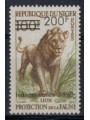 NIGER 1960 Indipendenza - Independence day, overprint 1v MNH**