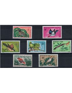 NIGER 1970-72 Uccelli - Birds 7v MNH**