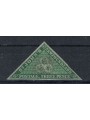 NEWFOUNDLAND 1860 3 pence green, medium-thin paper 1v MH*