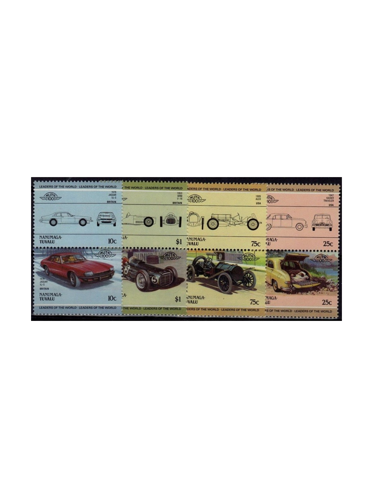 NANUMAGA 1985 Cars 8v MNH**