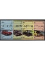 NANUMAGA 1985 Cars 8v MNH**