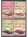 NANUMEA 1985 Automobili 8v MNH**