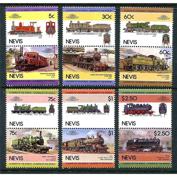 NEVIS 1985 Locomotive (IV) 12v MNH**